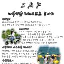 대학레포츠