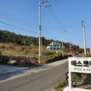 에스쁘아 풀빌라 펜션 이미지