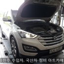 아트카 매니저 이미지