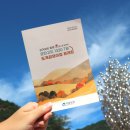 흥전1리 이미지