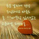 학동지 이미지