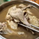 약산궁 능이버섯 | 포천 삼계탕 맛집 약산궁능이버섯백숙 능이삼계탕 택배주문 후기