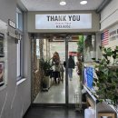 쌍용아파트 사거리(파리바케트) 이미지