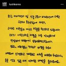 러쉬디자인 이미지