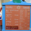 황금산장 이미지