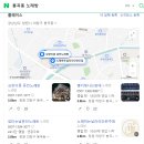 봉곡동320 이미지