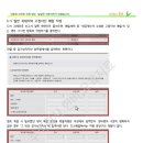 주식회사 한비 이미지