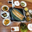 산골연잎장어 이미지