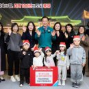 이솝어린이집 이미지