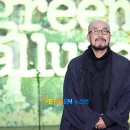 남산그린슈퍼 이미지