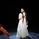 춤극 하회-신령한 탈 이야기 | 아리예술단, 춤극「하회-신령한 탈 이야기」공연
