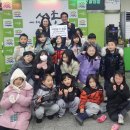 서종초등학교 뉴스후
