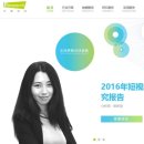 지엔터테인먼트