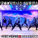 아이티즈 이미지