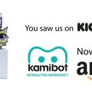 카미봇(프로그래밍) 이미지