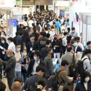 동경약국 이미지