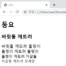 글과디자인 이미지