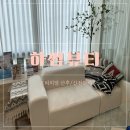인천 산전산후관리 | 하썸뷰티 솔직후기 (아인·W여성병원)