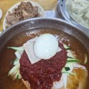 서박사밀면 | 부산 기장군 정관 밀면맛집 현지인밀면맛집『소문난 서박사밀면 정관직영점』