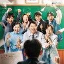 주성초교 이미지