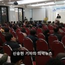 서강약국 이미지