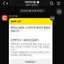 아키라 - 남구 왕생로62번길 15-1 | 수원시청역 인계동 오마카세 맛집 스시아키라 내돈내산 후기