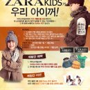 예원키즈 이미지