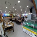 남보은농협 회인지점 | 싱싱한 우럭회가 맛있었던 망우동 횟집 "어사출또 망우점" 포장 후기 (가을 전어회도 팔아요!)