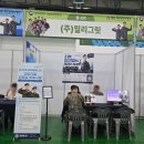 밀리그릿, 2026 해군2함대사령부 장병 취·창업 박람회 참여 후기