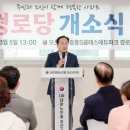 중흥시장 이미지