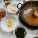 2루72 이미지