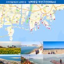 초량이바구길 - 차이나타운 입구 네이버블로그