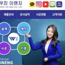 홍천냉동 이미지