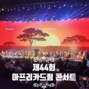 중부대로1262번길 이미지