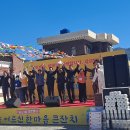 농소2동 행정복지센터 이미지