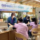 (의료법인)명지병원 티스토리
