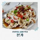 장안용궁길 이미지