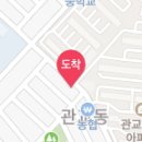 박병석치과의원 이미지