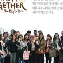 i조은교육 이미지