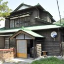 영광 법성리 일본식여관 이미지