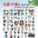 양지-3135 이미지