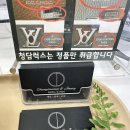 루이앤럭스