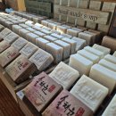 솔채운 | 지리산 풍경 품은 무인 힐링 카페 산청전망카페