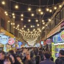 해운대시장 이미지