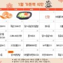 가든맘마