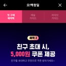 커피그립 이미지