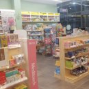 빛가람포도약국 이미지