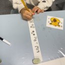 보듬이유치원 이미지