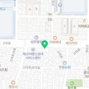 소유당한의원 이미지