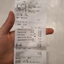 24시노아동물메디컬센터